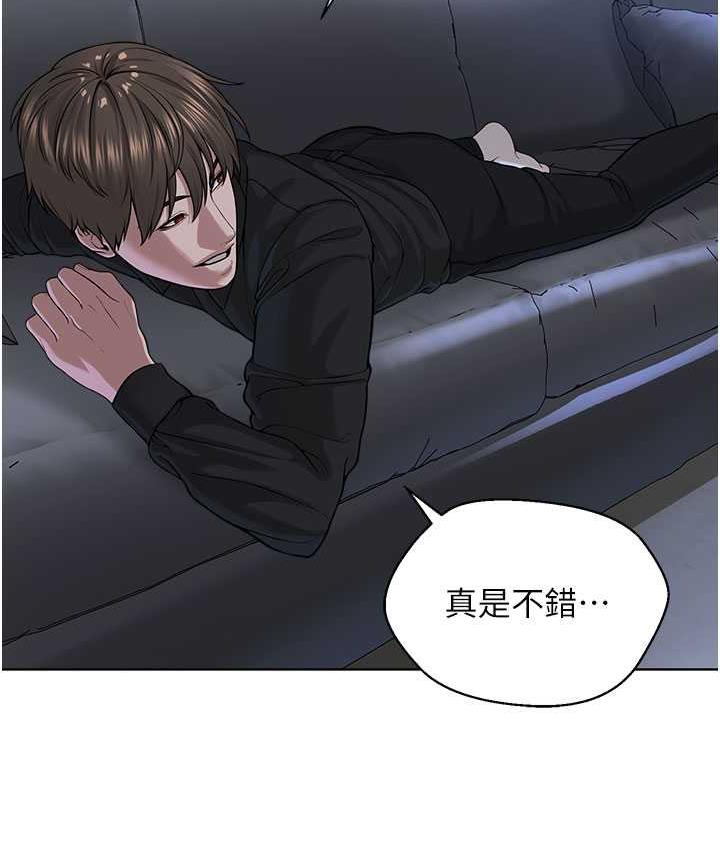 16P - 邪教教主