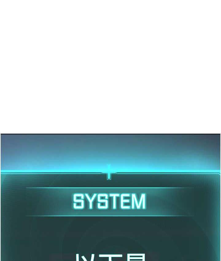 1P - 邪教教主