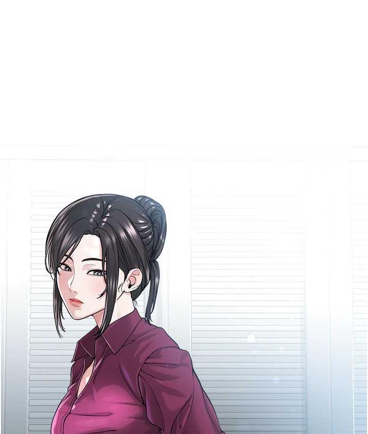 39P - 邪教教主