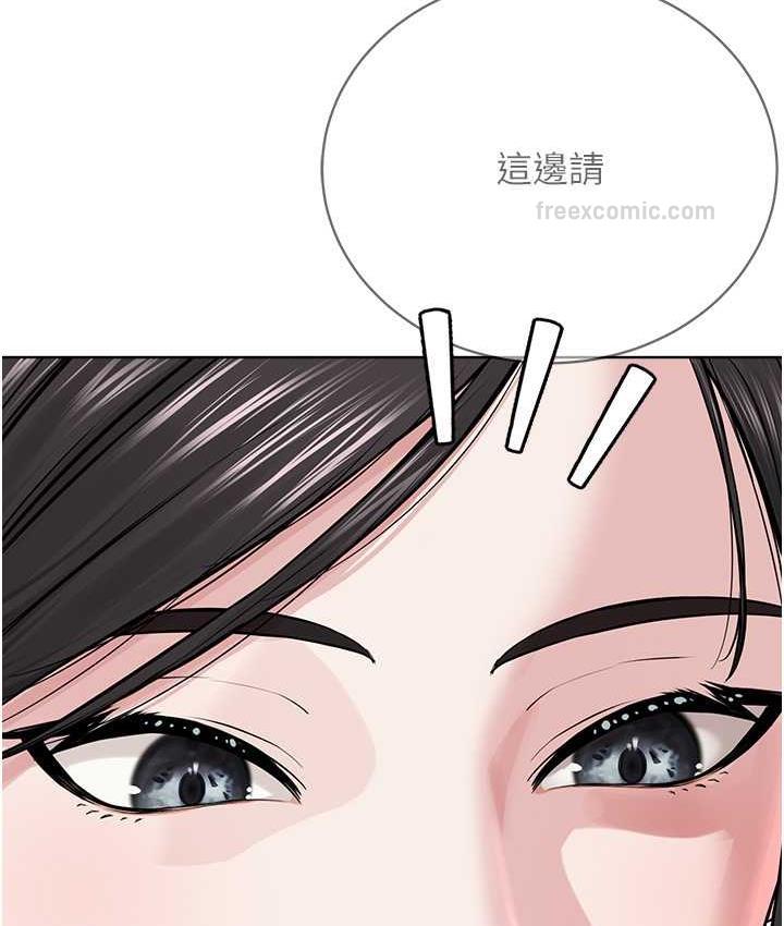 60P - 邪教教主