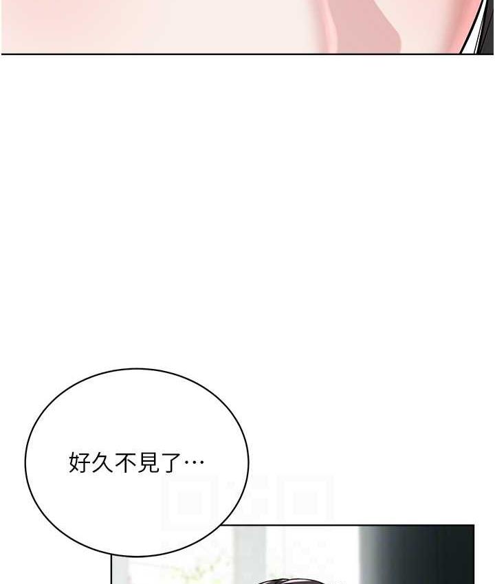 61P - 邪教教主
