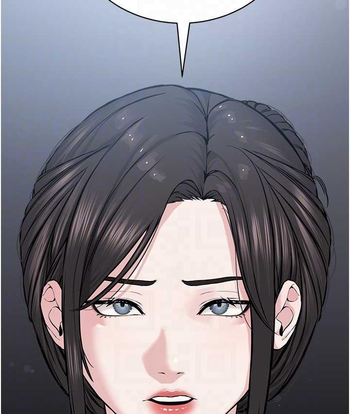 83P - 邪教教主