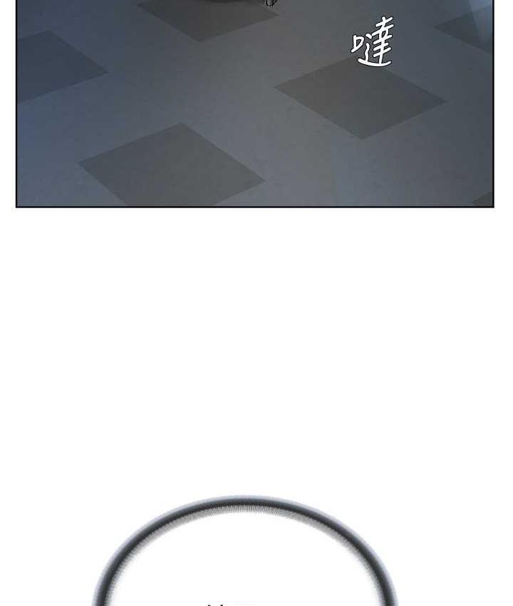 6P - 邪教教主