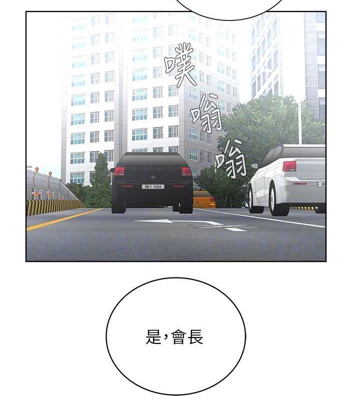 106P - 邪教教主