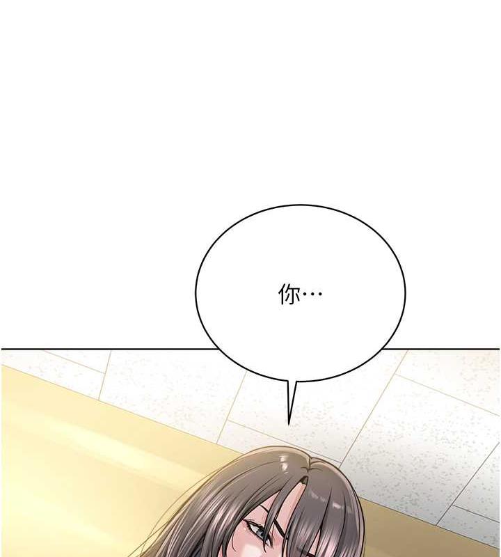 11P - 邪教教主