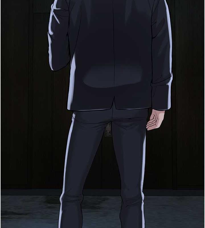 124P - 邪教教主
