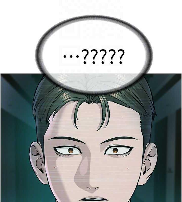 128P - 邪教教主