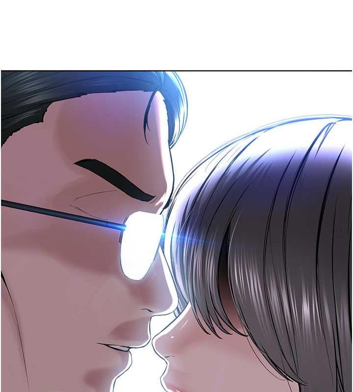 130P - 邪教教主