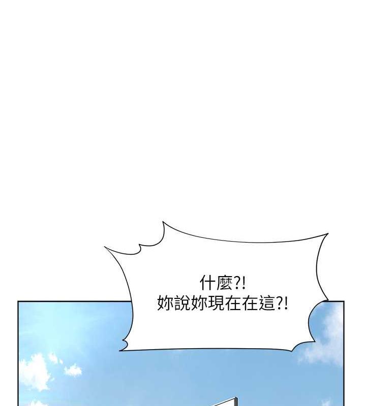 1P - 邪教教主