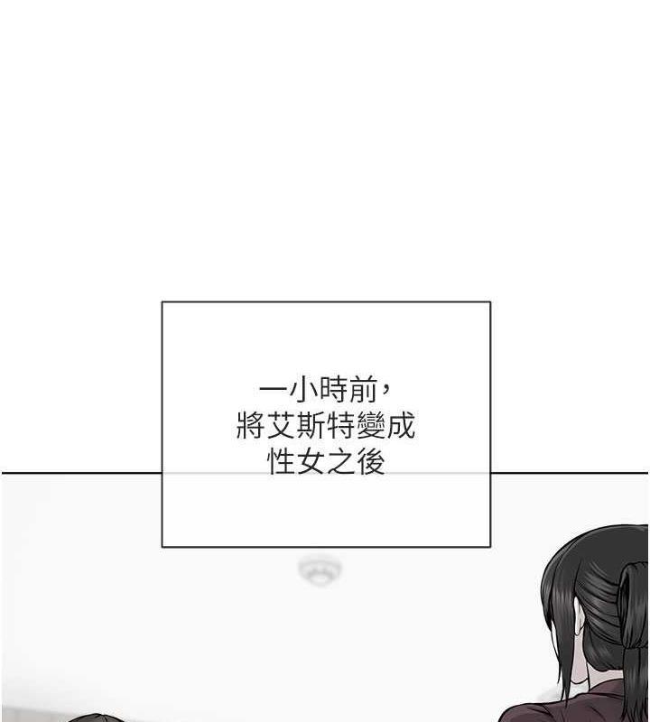 27P - 邪教教主