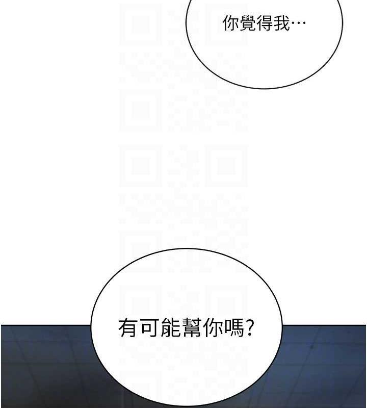 35P - 邪教教主