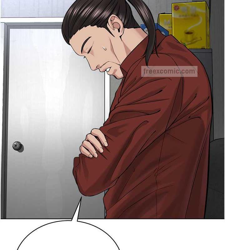 40P - 邪教教主
