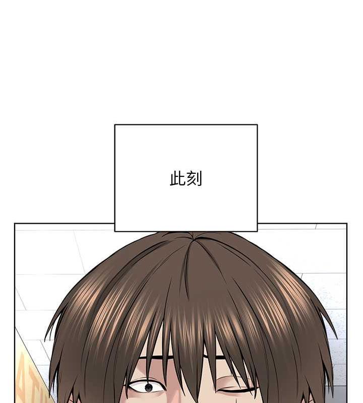 55P - 邪教教主