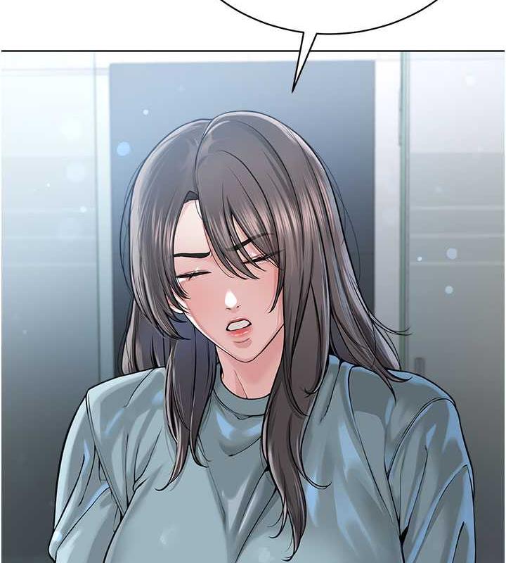 61P - 邪教教主