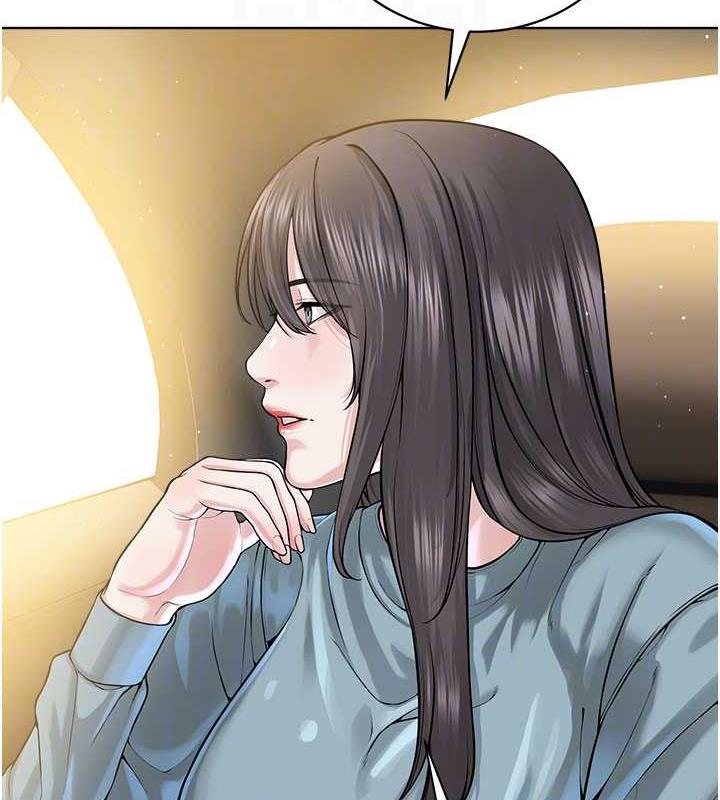 98P - 邪教教主