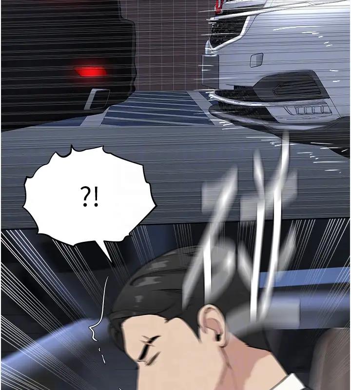 21P - 邪教教主