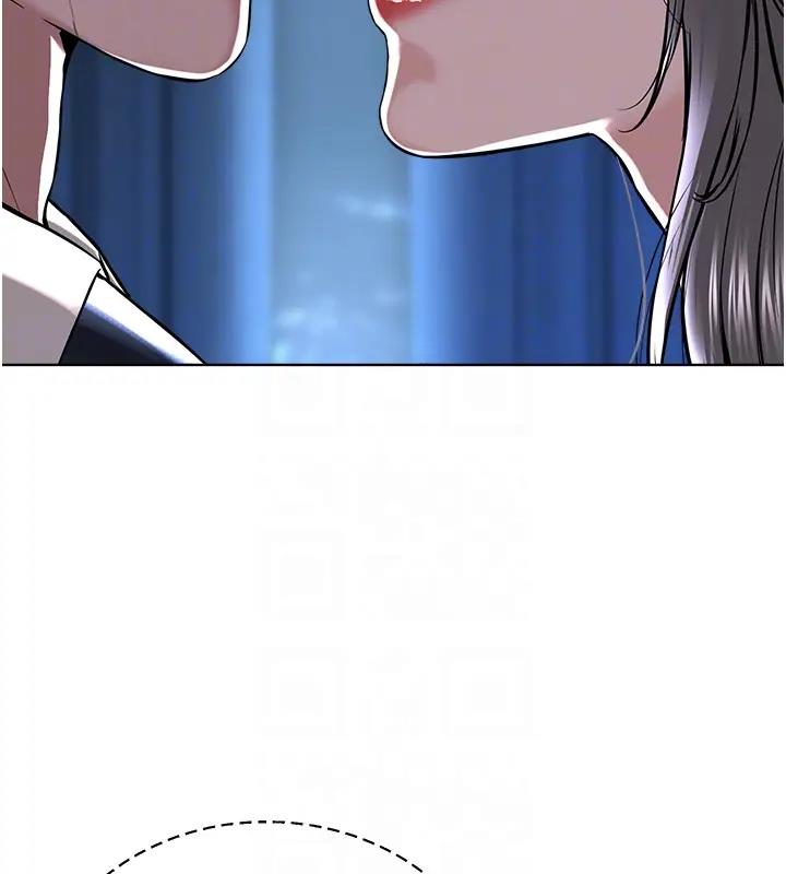 85P - 邪教教主