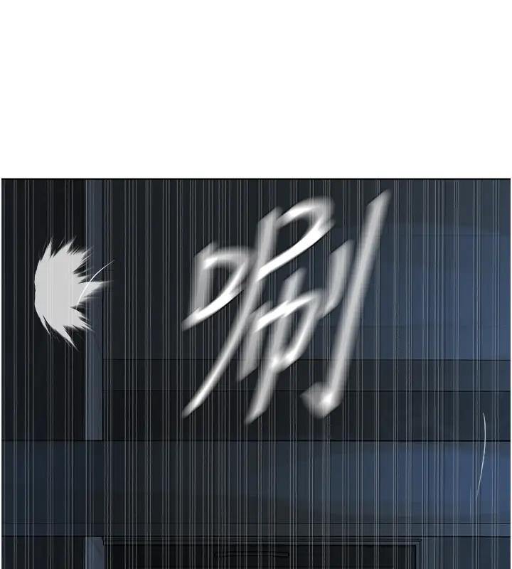 97P - 邪教教主