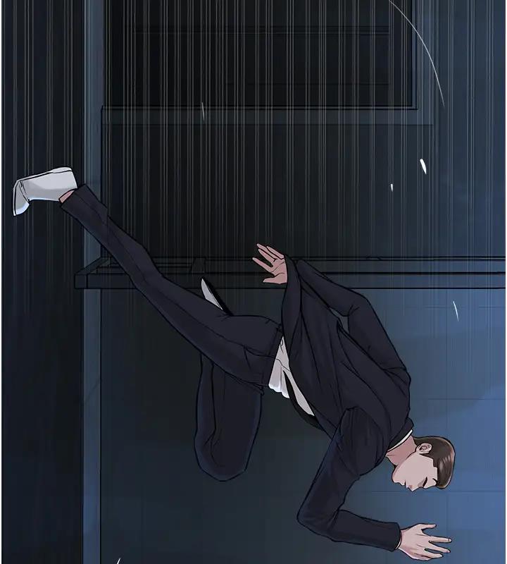 98P - 邪教教主