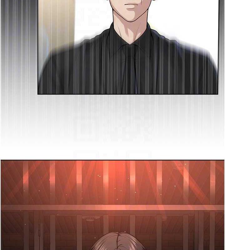 102P - 邪教教主