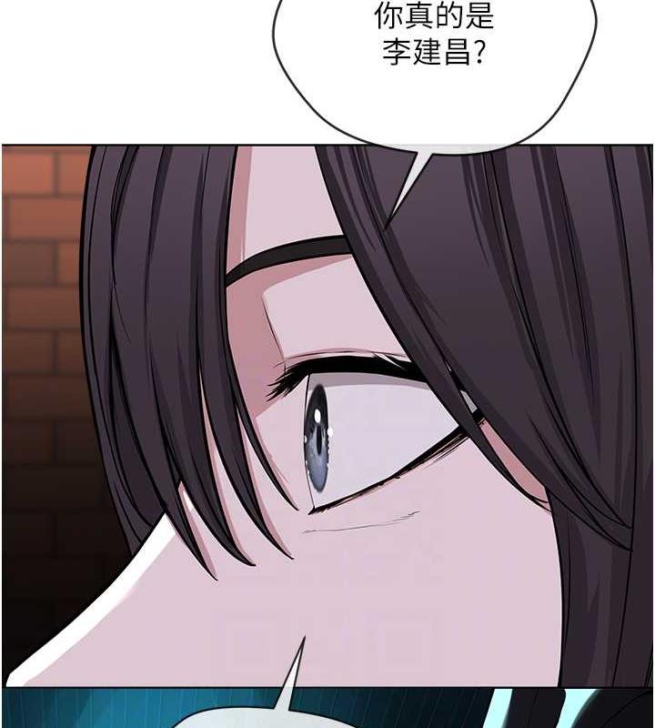 109P - 邪教教主
