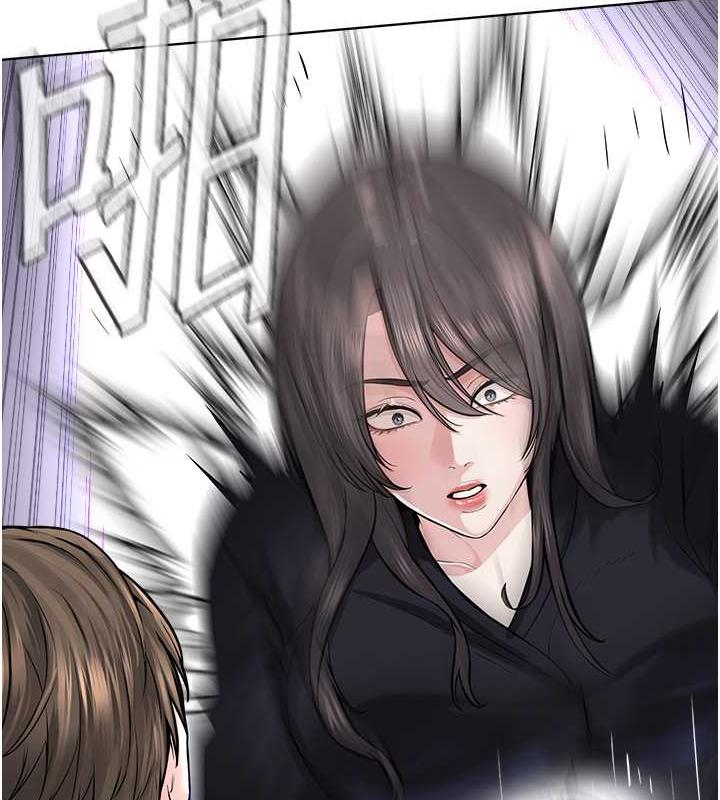 134P - 邪教教主