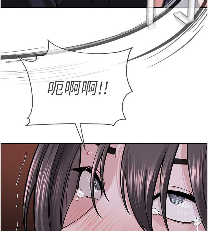 136P - 邪教教主