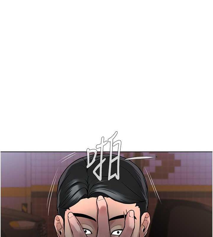 1P - 邪教教主