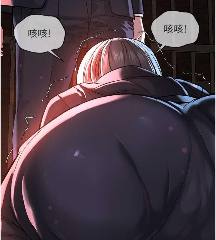 141P - 邪教教主