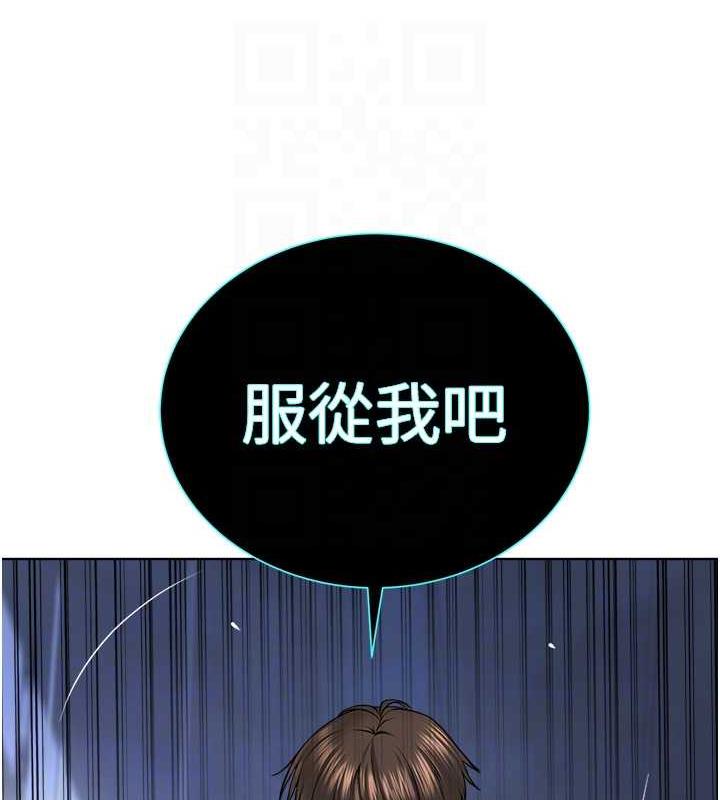 35P - 邪教教主