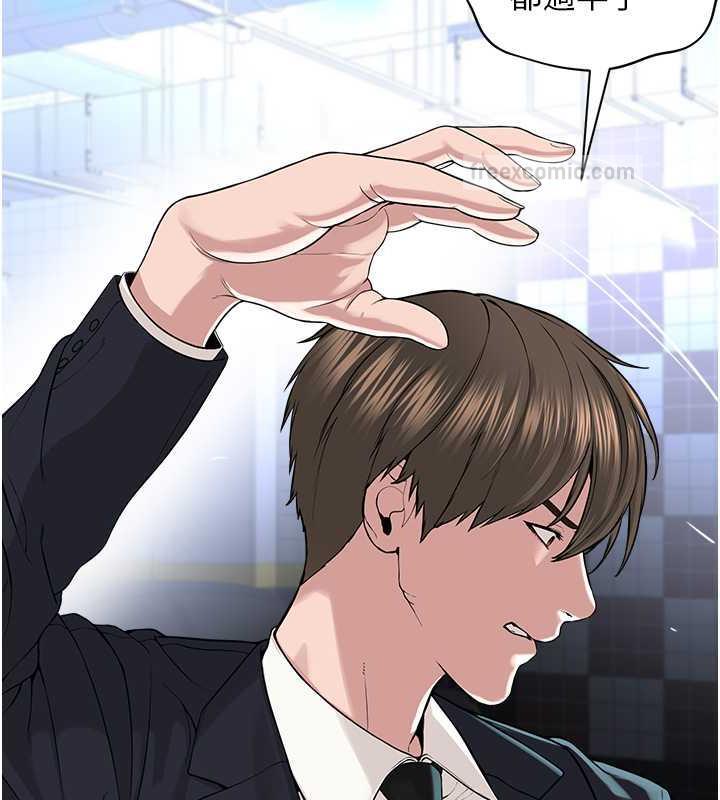 40P - 邪教教主