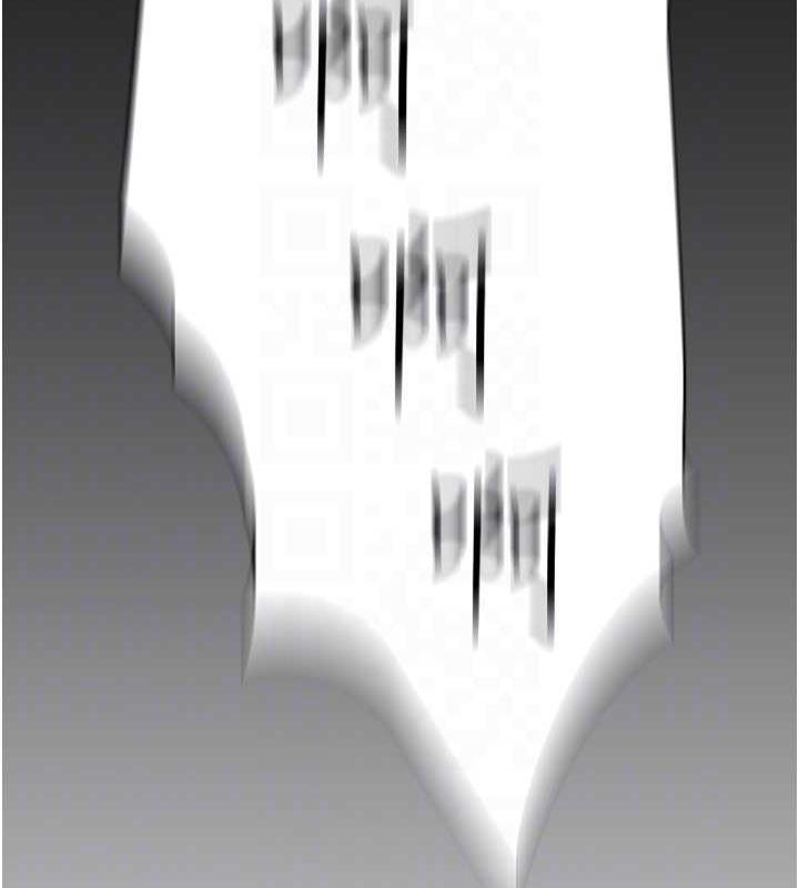 51P - 邪教教主