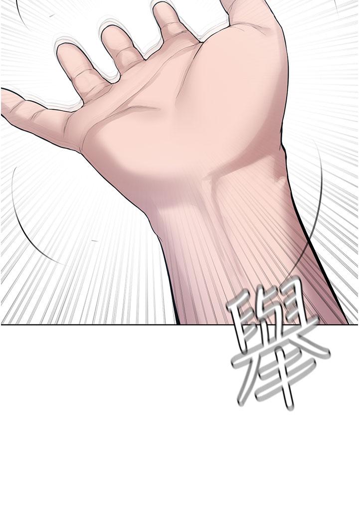 16P - 邪教教主