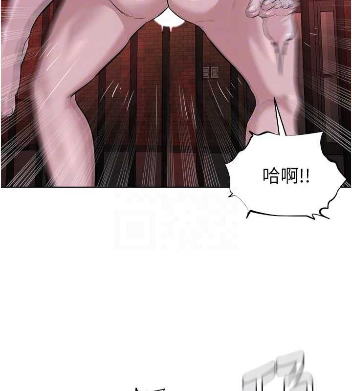 119P - 邪教教主