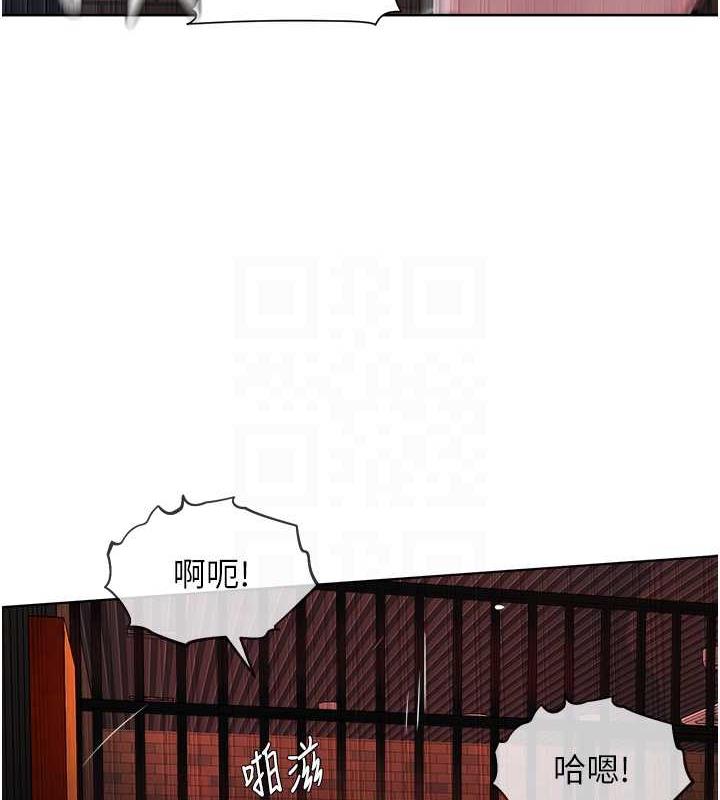 124P - 邪教教主