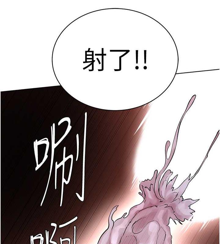 136P - 邪教教主