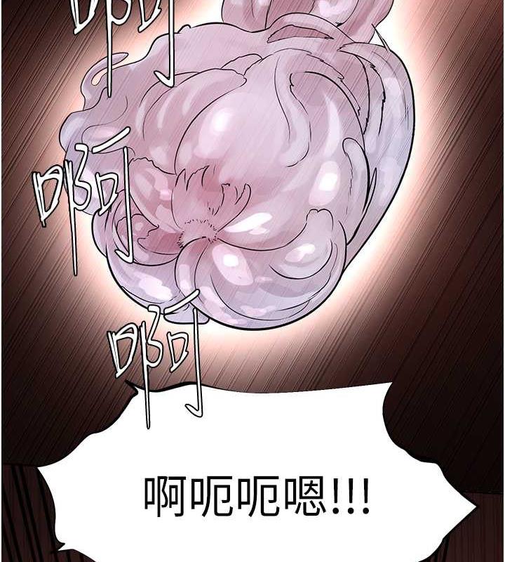 137P - 邪教教主