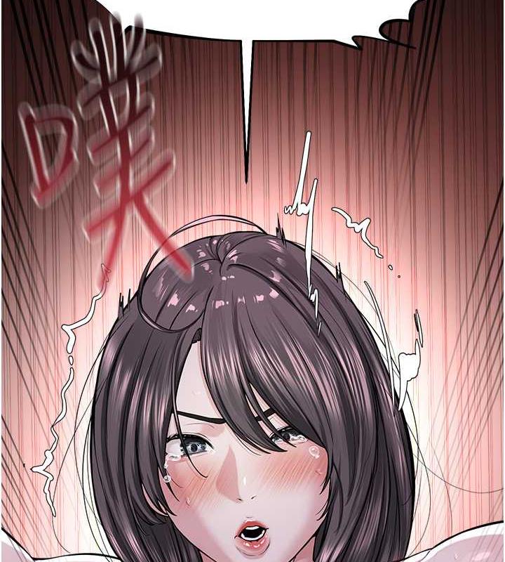 138P - 邪教教主
