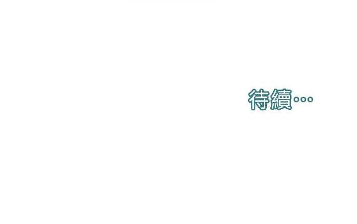 142P - 邪教教主