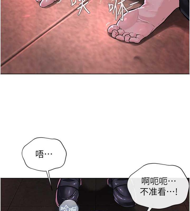 16P - 邪教教主
