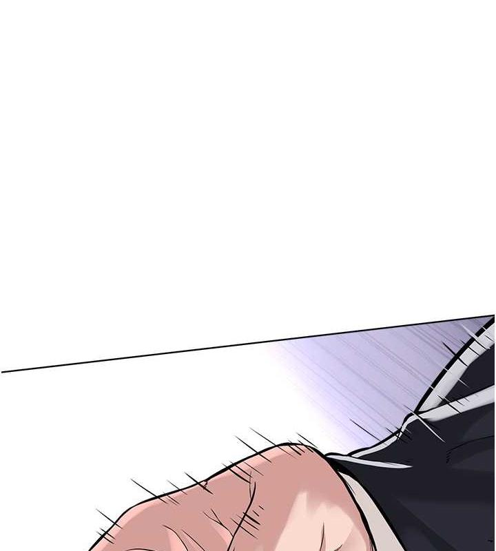 1P - 邪教教主