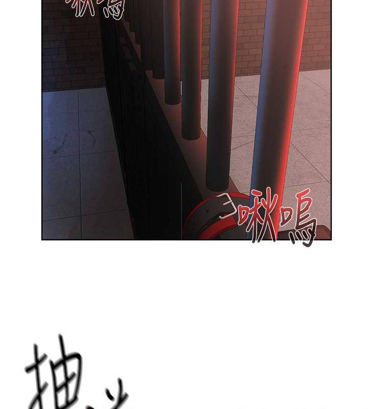 31P - 邪教教主