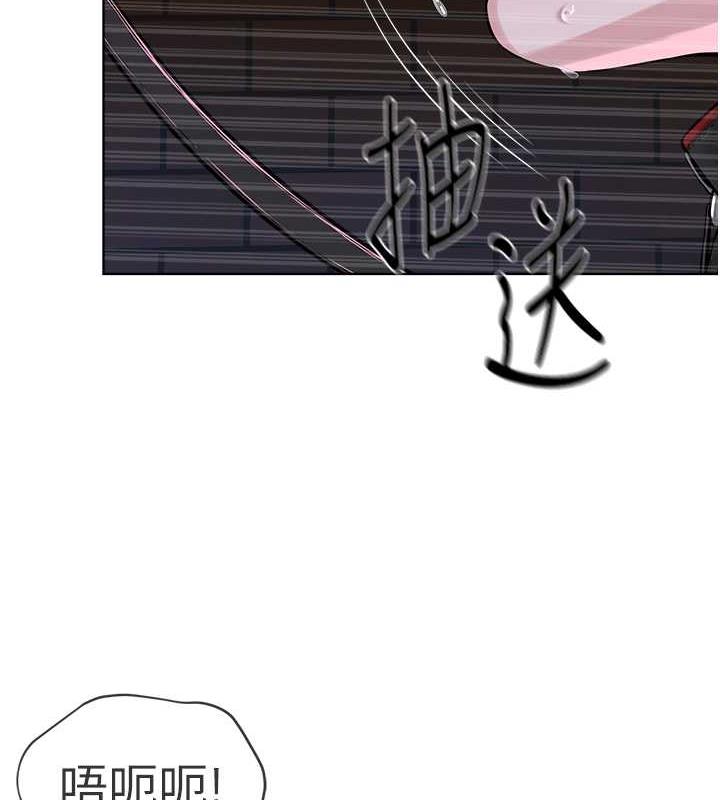 33P - 邪教教主