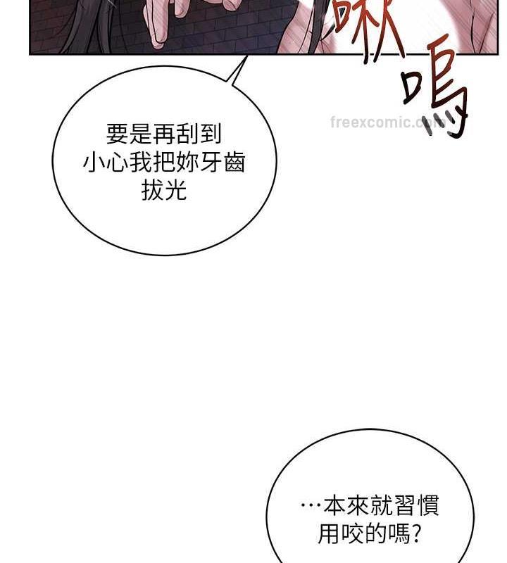 40P - 邪教教主
