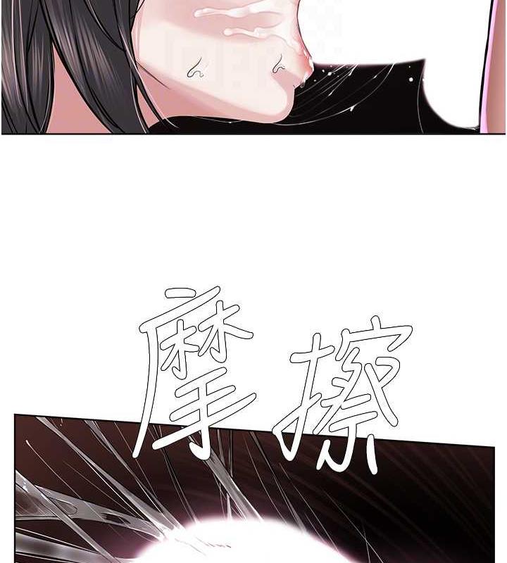 52P - 邪教教主