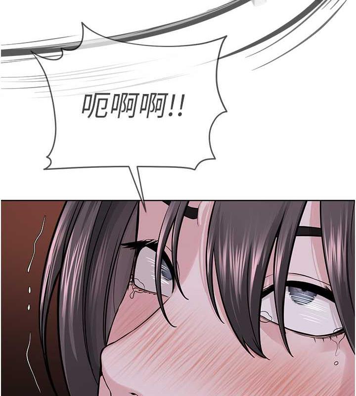 5P - 邪教教主