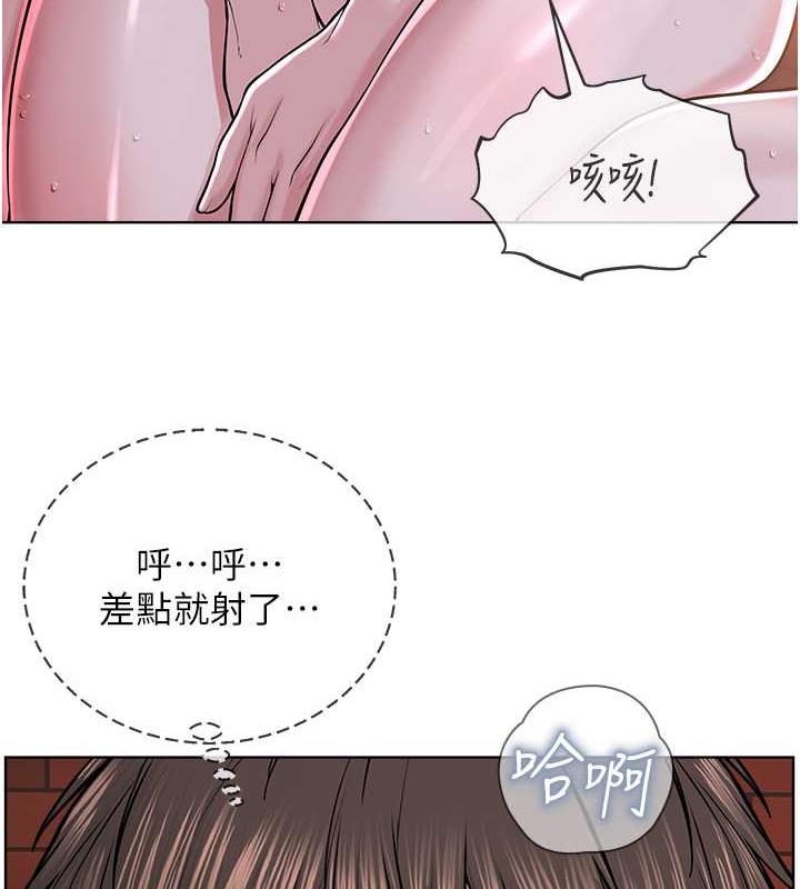 62P - 邪教教主