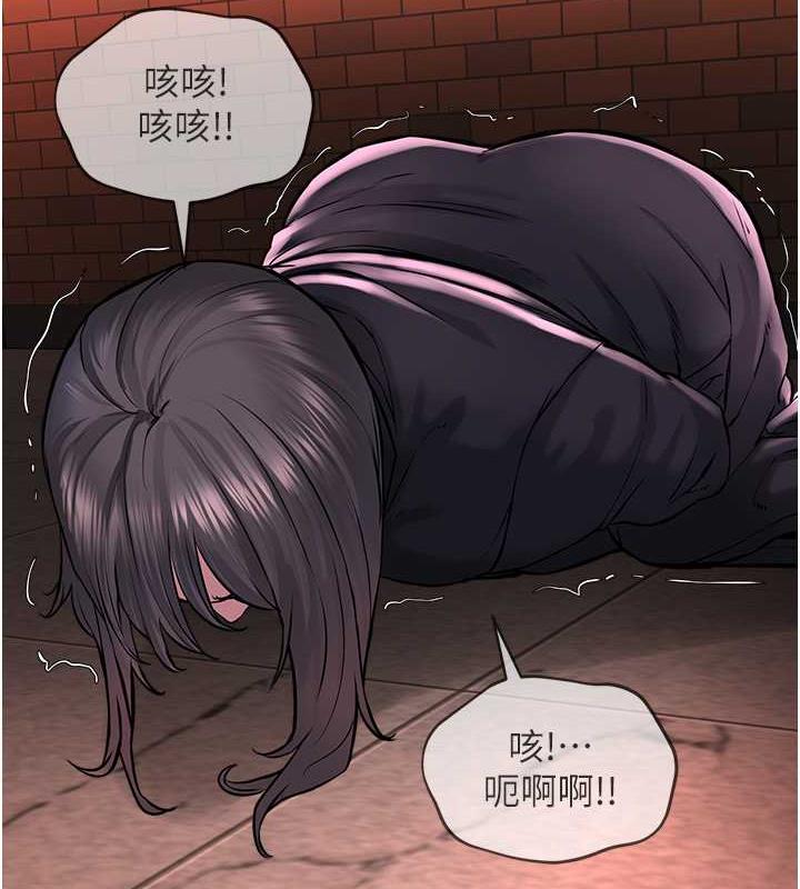 7P - 邪教教主