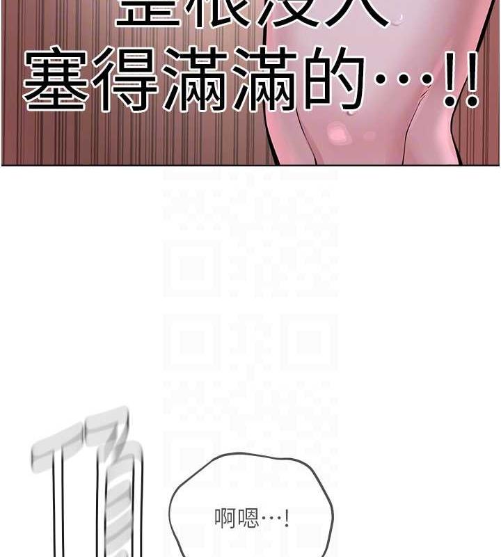 95P - 邪教教主