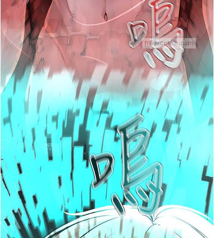 100P - 邪教教主